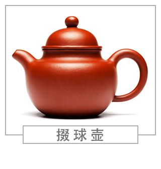 64種經(jīng)典壺型圖譜，紫砂壺的經(jīng)典壺型及名稱（上篇）