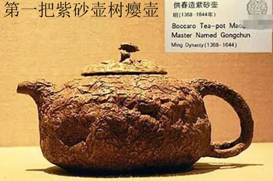 朱泥思亭壺適合泡什么茶，用來泡哪些茶最好？