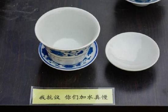 蓋碗茶的暗語，蓋碗茶八大暗語