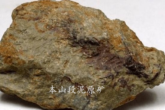 一把真正的本山綠泥壺最低多少錢，什么價(jià)格能買到本山綠泥紫砂壺？