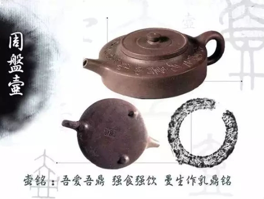 老紫砂壺曼生十八式圖解，曼生18式的具體樣式圖及名稱