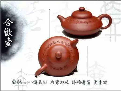 老紫砂壺曼生十八式圖解，曼生18式的具體樣式圖及名稱