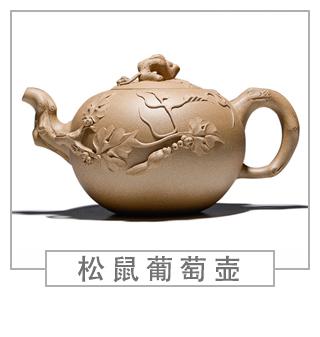 64種經(jīng)典壺型圖譜，紫砂壺的經(jīng)典壺型及名稱（下篇）