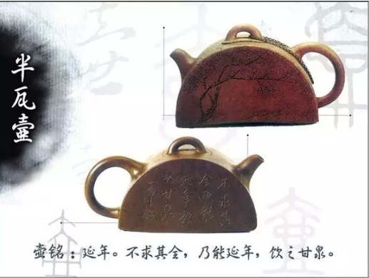 老紫砂壺曼生十八式圖解，曼生18式的具體樣式圖及名稱