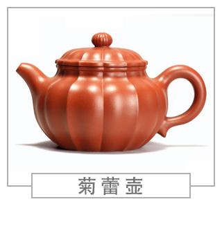 64種經(jīng)典壺型圖譜，紫砂壺的經(jīng)典壺型及名稱（下篇）