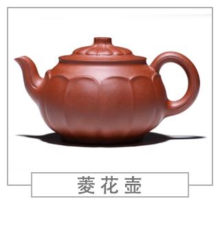 64種經(jīng)典壺型圖譜，紫砂壺的經(jīng)典壺型及名稱（下篇）