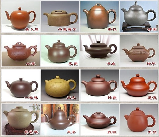 常見的紫砂壺48種壺型圖鑒，紫砂經典壺型圖片及名稱