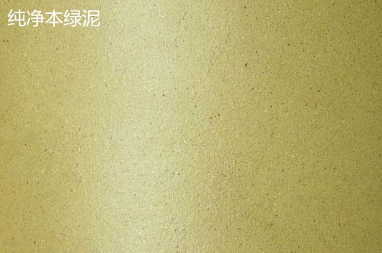 本山綠泥紫砂壺小黑點(diǎn)多嗎，真正本山綠泥會吐黑嗎？