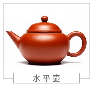 64種經(jīng)典壺型圖譜，紫砂壺的經(jīng)典壺型及名稱（上篇）
