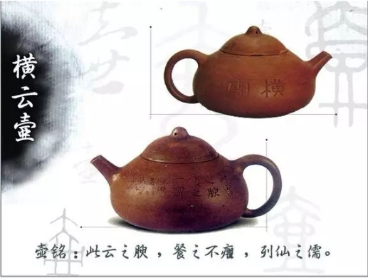 老紫砂壺曼生十八式圖解，曼生18式的具體樣式圖及名稱
