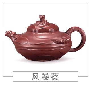 64種經(jīng)典壺型圖譜，紫砂壺的經(jīng)典壺型及名稱（中篇）