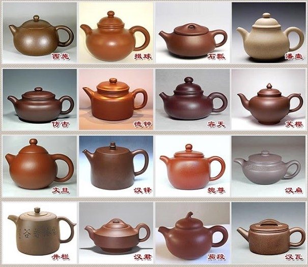 常見的紫砂壺48種壺型圖鑒，紫砂經典壺型圖片及名稱