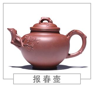 64種經(jīng)典壺型圖譜，紫砂壺的經(jīng)典壺型及名稱（下篇）