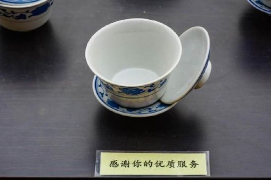 蓋碗茶的暗語，蓋碗茶八大暗語