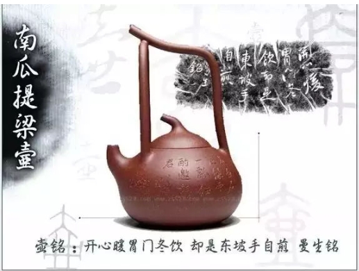 老紫砂壺曼生十八式圖解，曼生18式的具體樣式圖及名稱