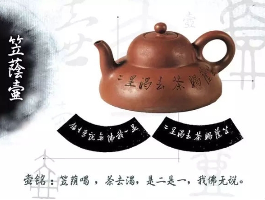 老紫砂壺曼生十八式圖解，曼生18式的具體樣式圖及名稱
