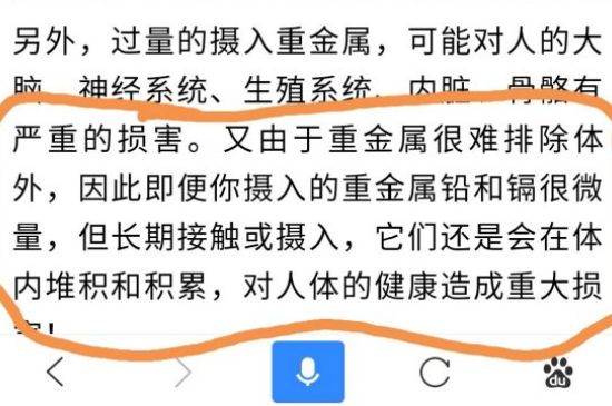 化工建盞是什么樣子的，建盞如何區(qū)分化工釉