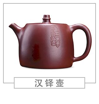 64種經(jīng)典壺型圖譜，紫砂壺的經(jīng)典壺型及名稱（上篇）
