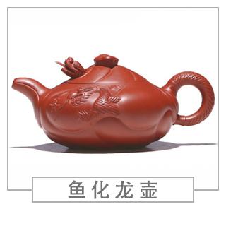 64種經(jīng)典壺型圖譜，紫砂壺的經(jīng)典壺型及名稱（下篇）