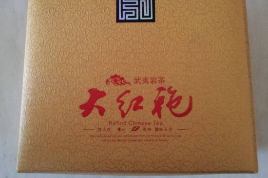 十大最貴巖茶價(jià)格排名，頂級(jí)武夷巖茶價(jià)格表