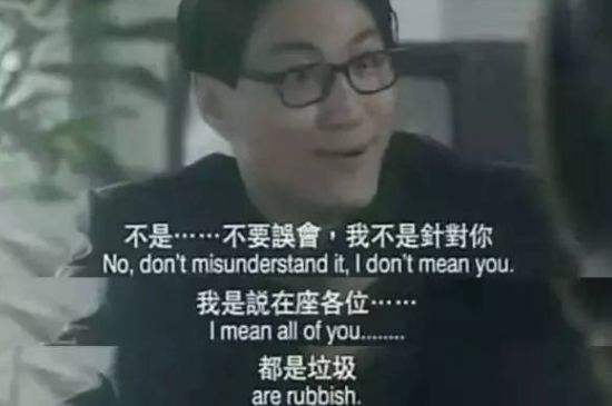 為什么喝巖茶看不起別的茶，喝巖茶的看不上所有茶類？