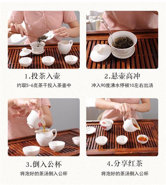 英紅九號(hào)是什么茶，英紅九號(hào)茶葉口感描述