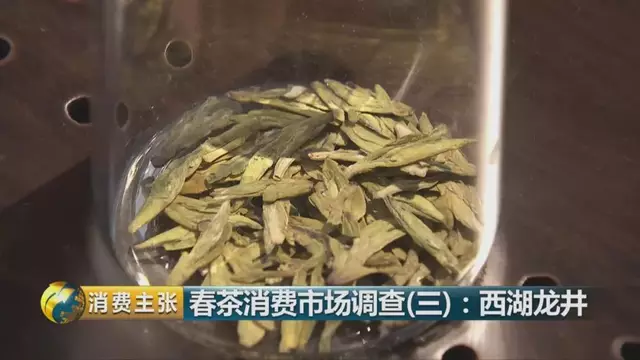 龍井群體種和43號的區(qū)別圖片，龍井43和群體種哪個好喝？