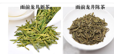 西湖龍井新茶和陳茶的區(qū)別，怎么區(qū)分龍井新茶和舊茶？