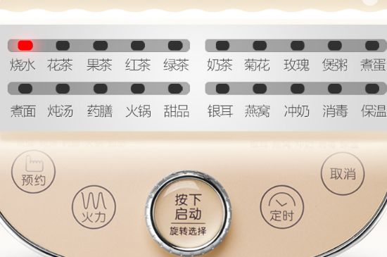 養(yǎng)生壺可以煮黑茶嗎，黑茶用煮茶器好還是養(yǎng)生壺好