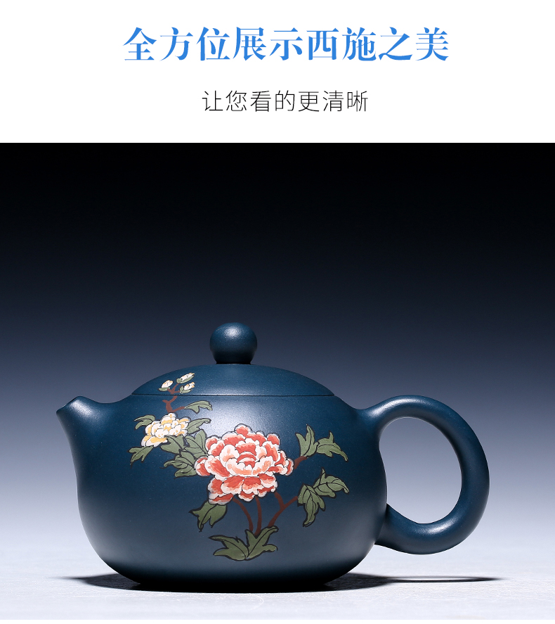 純手工紫砂壺，小巧琺瑯印花紫砂壺