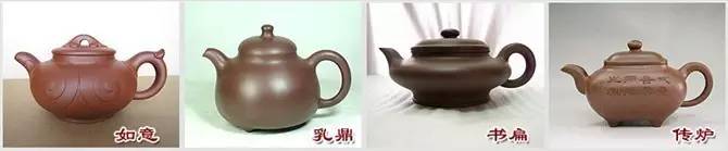 48種紫砂壺壺形大全，值得收藏！