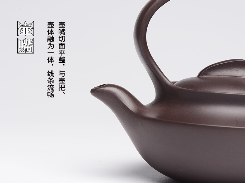 提梁精美紫砂壺，創(chuàng)意手工紫砂壺