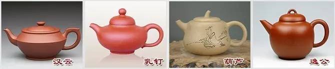 48種紫砂壺壺形大全，值得收藏！