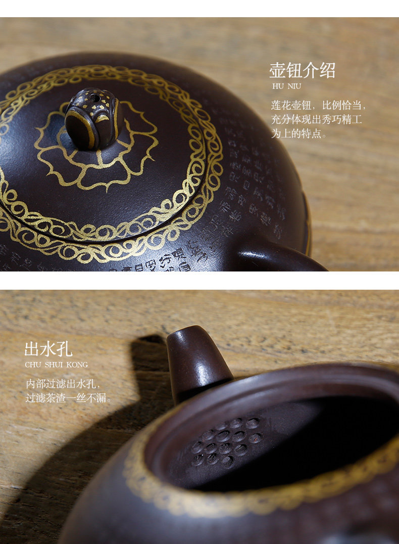 佛系紫砂壺，禪意靜心紫砂壺
