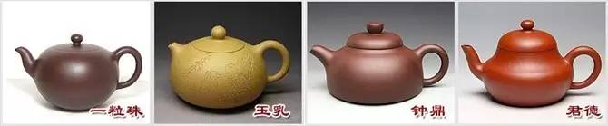 48種紫砂壺壺形大全，值得收藏！